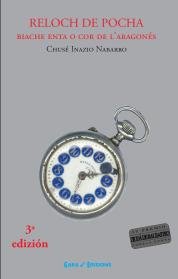 Imachen de portalada d'o libro